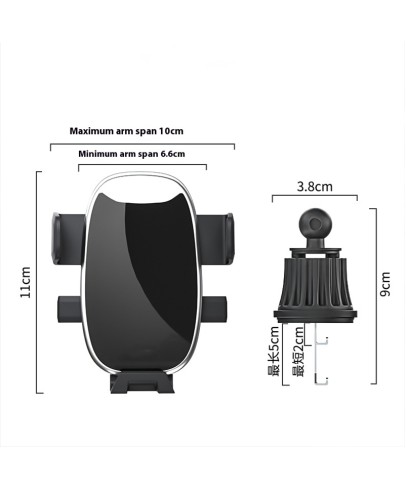 Air Vent Car Phone Holder 