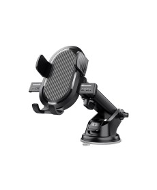 Adjustable Car Phone Holder