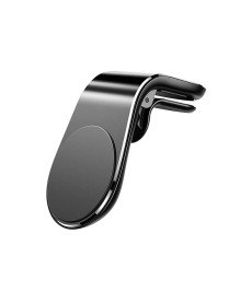 Aluminum Alloy Magnetic Phone Holder