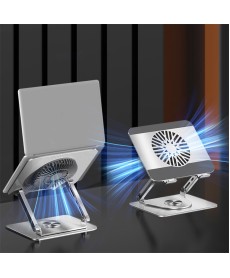 Laptop Adjustable Stand