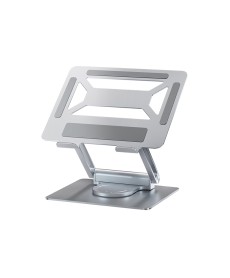 Portable Metal Laptop Stand