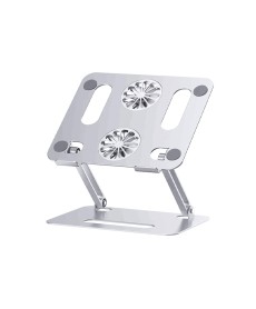 Adjustable Aluminum Laptop Stand 