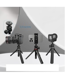 Mini Retractable Desktop Handheld Tripod