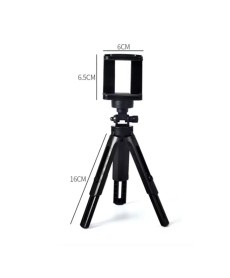 Multifunctional desktop handheld tripod
